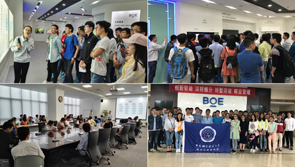 招生就業(yè)處組織開展參觀企業(yè)系列活動(dòng)