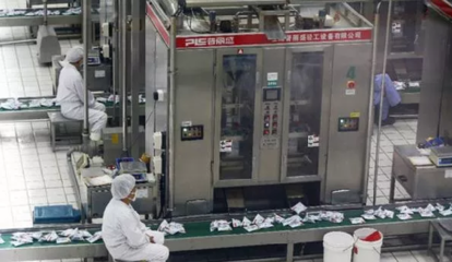 2019親子探秘三元牛奶工廠北京站時間、地點、門票價格