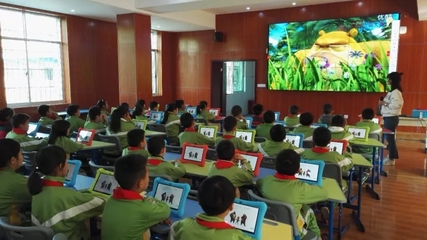 &ldquo;互聯(lián)網(wǎng)+&rdquo;時代下,我國基礎教育信息化的新趨勢是什么