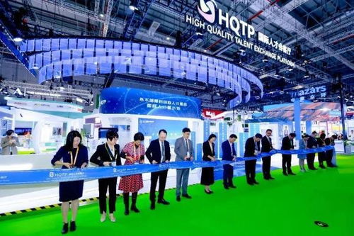 jnc合圖教育科技集團(tuán)榮獲國際高等教育產(chǎn)品服務(wù)創(chuàng)新獎