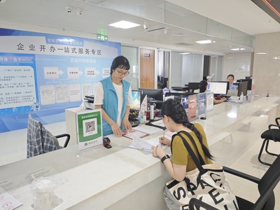 “優”無止境！賀州持續優化營商環境，引來“金鳳凰”