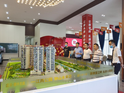 親商助企促發(fā)展——賀州市公積金中心強(qiáng)化階段性支持政策宣傳 精準(zhǔn)紓困賦能企業(yè)